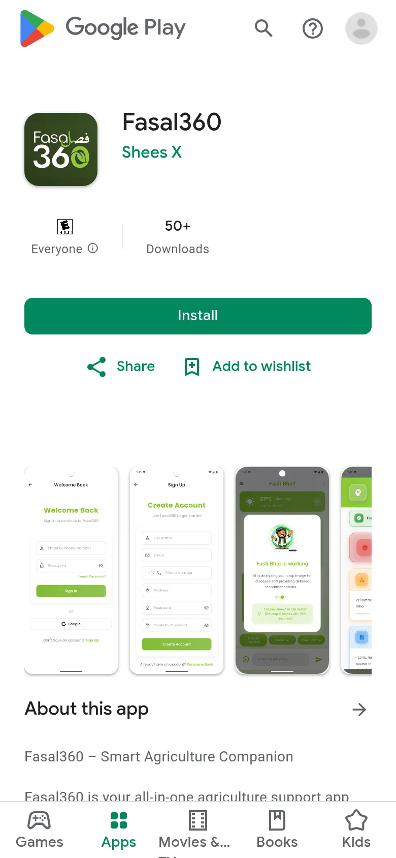 Fasal360 screenshot
